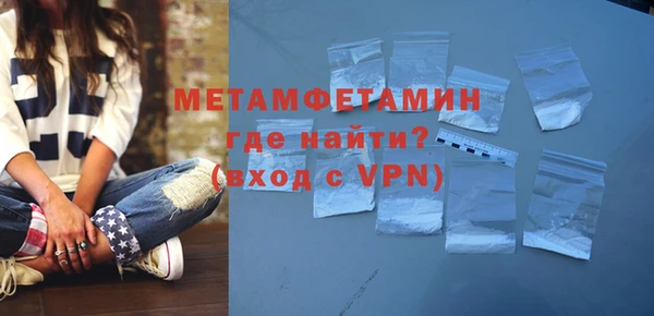 ПСИЛОЦИБИНОВЫЕ ГРИБЫ Белокуриха