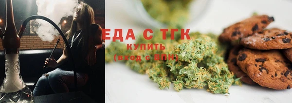 марки lsd Пестово
