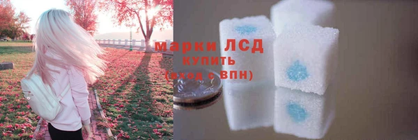 дистиллят марихуана Переславль-Залесский