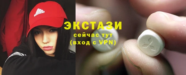 дистиллят марихуана Переславль-Залесский