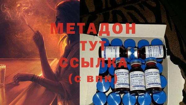 мет Покачи