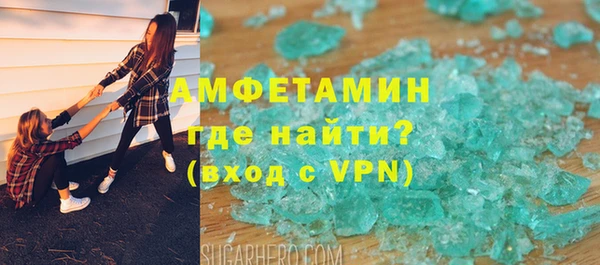дистиллят марихуана Переславль-Залесский
