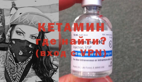 дистиллят марихуана Переславль-Залесский