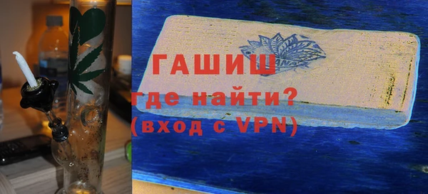 марки lsd Пестово