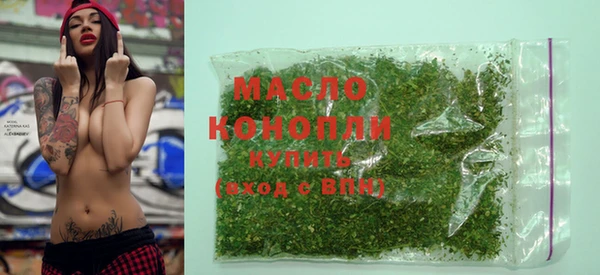 марки lsd Пестово