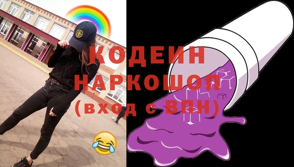 марки lsd Пестово