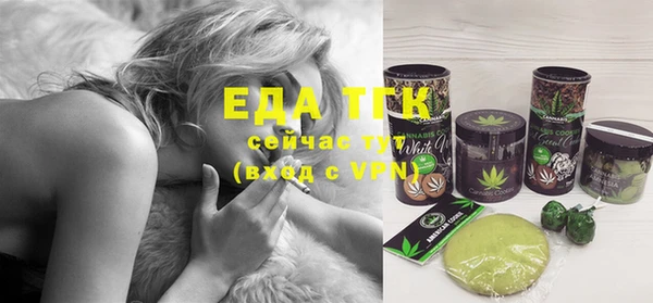 дистиллят марихуана Переславль-Залесский